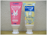 正しい乳歯の磨き方